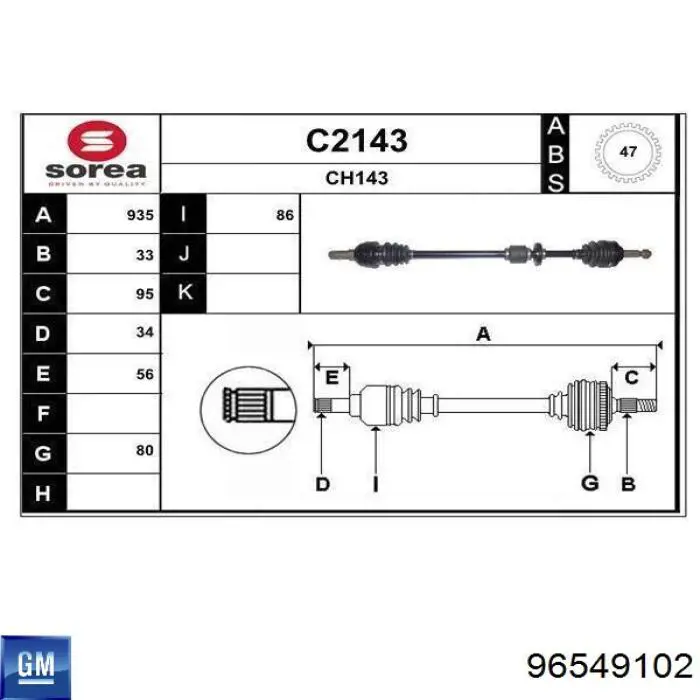 96549102 General Motors półoś napędowa przednia prawa