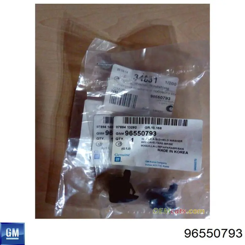 Dysza spryskiwacza szyby przedniej do Chevrolet Lacetti  J200