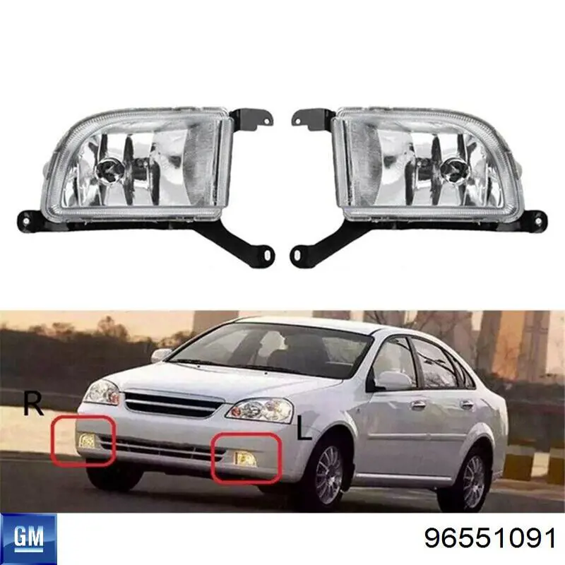 Lampa przeciwmgielna lewa General Motors 96551091 cena, od 45,97 USD