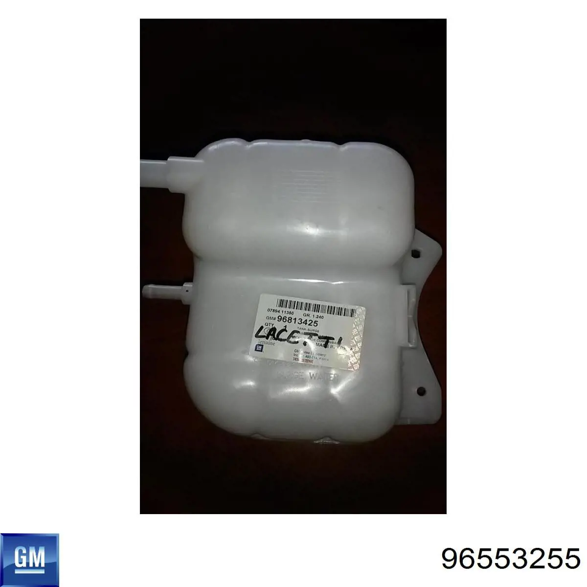 Do koszyka 96553255 General Motors Zbiorniczek wyrównawczy układu chłodzenia