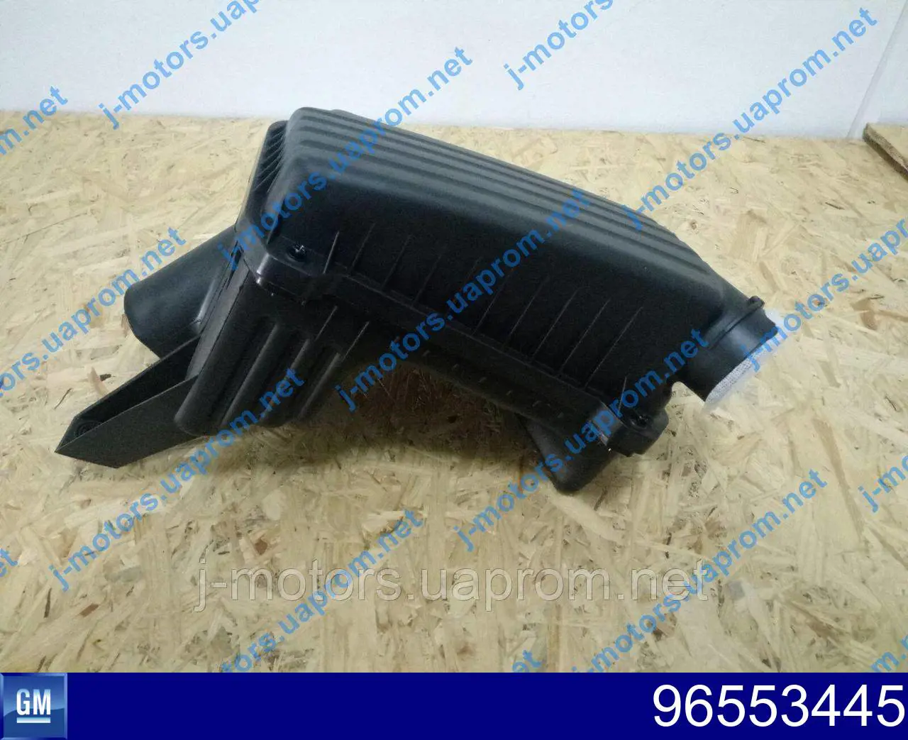 Obudowa filtra powietrza do Chevrolet Lacetti  J200