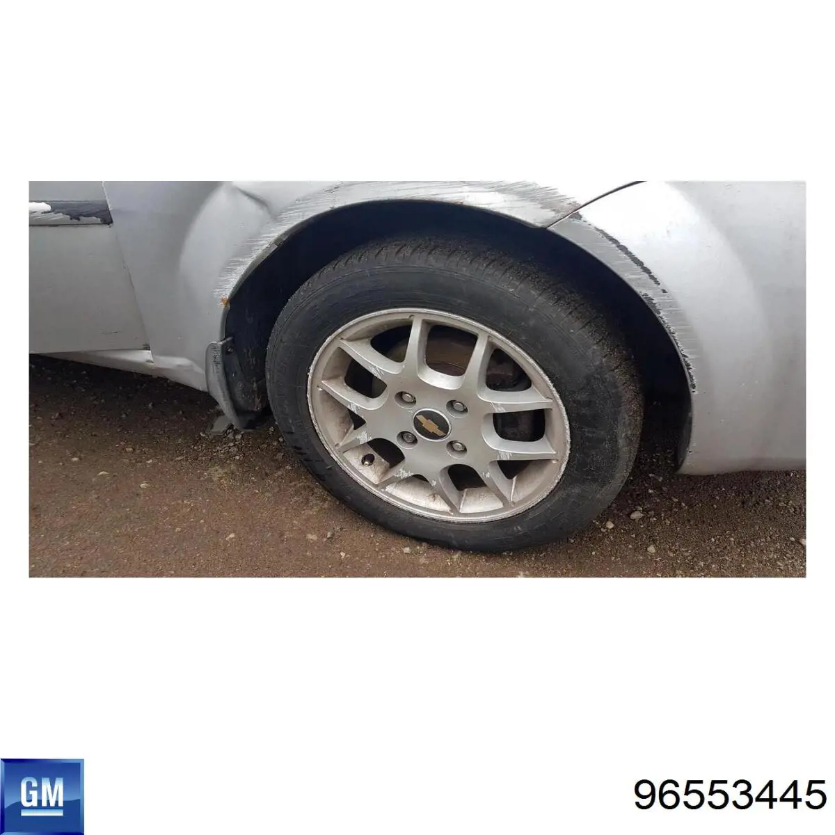 Do koszyka Obudowa filtra powietrza Chevrolet Lacetti  J200