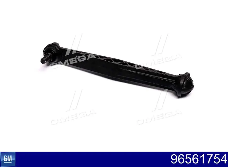 Łącznik stabilizatora tylnego General Motors 96561754 cena, od 12,35 USD