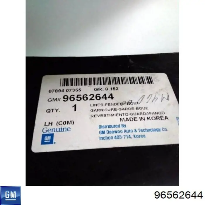 Do koszyka Nadkole błotnika przedniego lewe Daewoo Matiz  KLYA