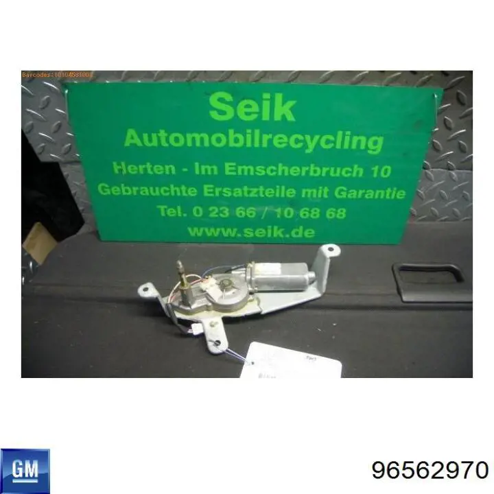 Silniczek wycieraczki tylnej szyby General Motors 96562970 cena, od 33,00 USD