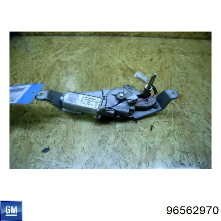 96562970 General Motors Silniczek wycieraczki tylnej szyby