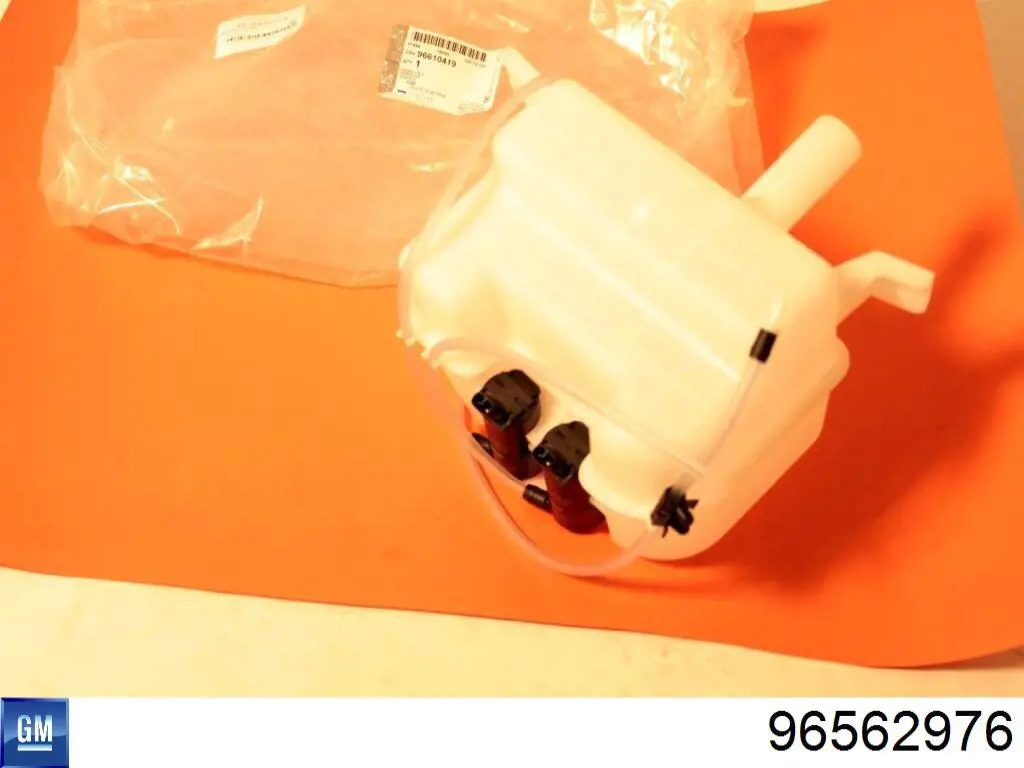 Zbiorniczek spryskiwacza szyb General Motors 96610420 cena, od 46,16 USD