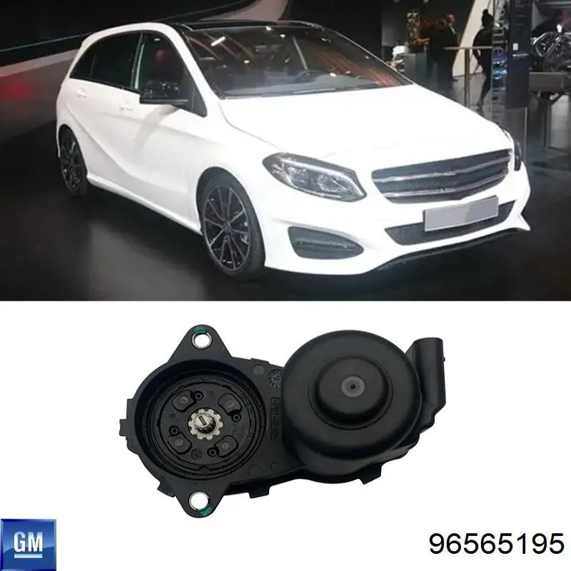 Do koszyka 96565195 General Motors Rozdzielacz zapłonu