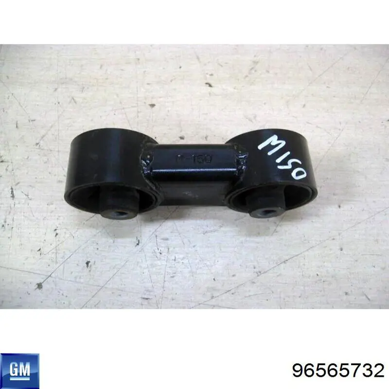 Do koszyka GSPD049 Onnuri Poduszka (podpora) silnika przednia