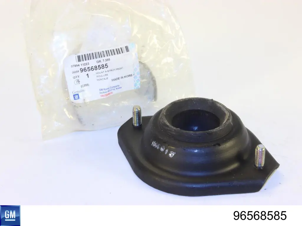 Poduszka amortyzatora przedniego General Motors 96568585 cena, od 15,50 USD
