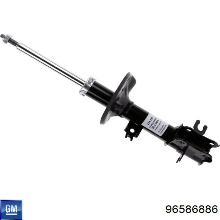 Amortyzator przedni prawy 96586886 General Motors