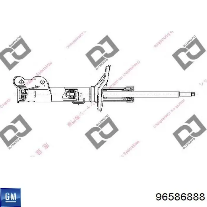 Amortyzator przedni prawy General Motors 96586888 cena, od 93,44 USD