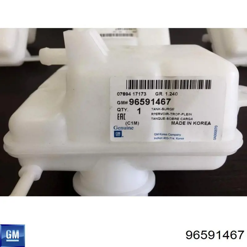 96591467 General Motors Zbiorniczek wyrównawczy układu chłodzenia