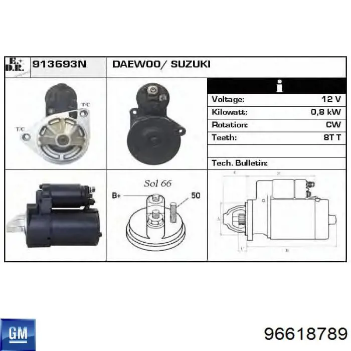 Rozrusznik General Motors 96618789 cena, od 61,29 USD