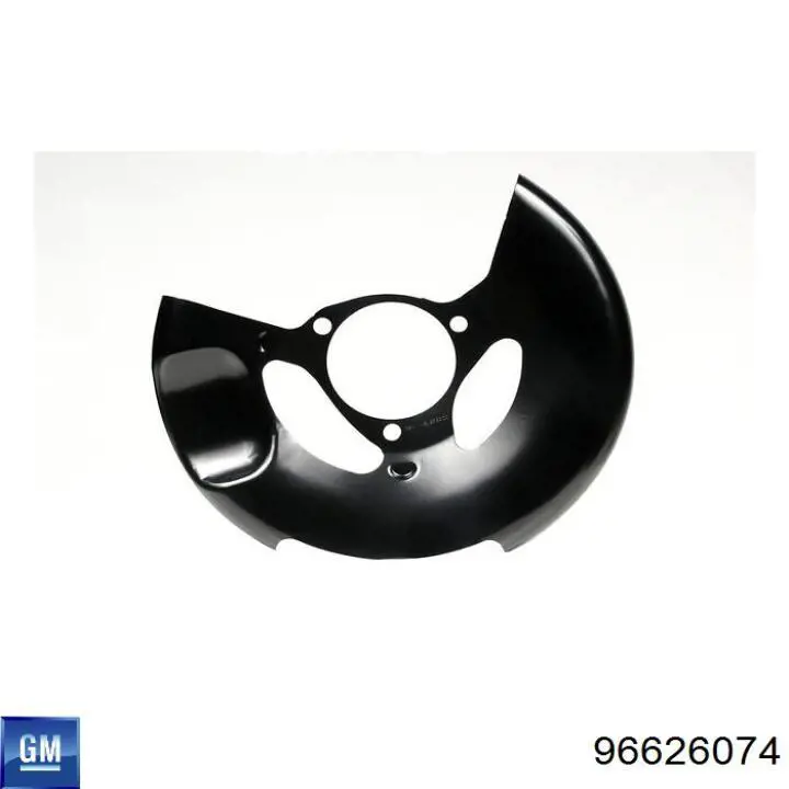 Zacisk hamulcowy tylny prawy General Motors 96626074 cena, od 60,26 USD