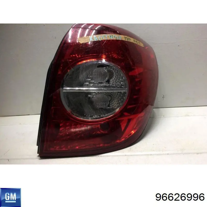 Lampa zespolona tylna prawa Chevrolet Captiva I SUV (C100) (2006 - 2010) cena, od 223,85 USD