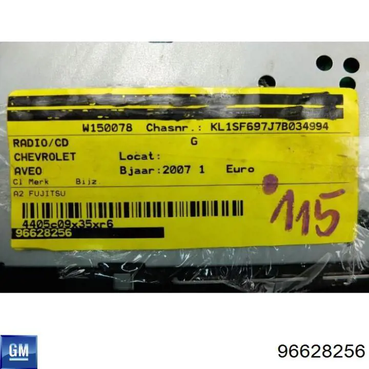 Radioodtwarzacz (radio AM/FM) do Chevrolet Aveo II T250, T255