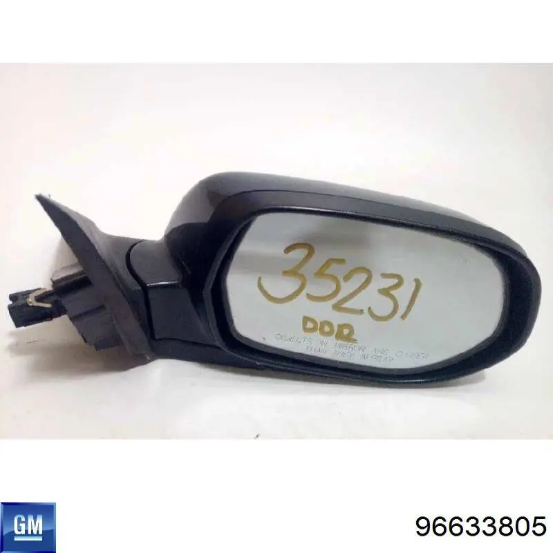 Lusterko wsteczne prawe Chevrolet Epica II sedana (V250) (2006 - 2011) cena, od 135,17 USD