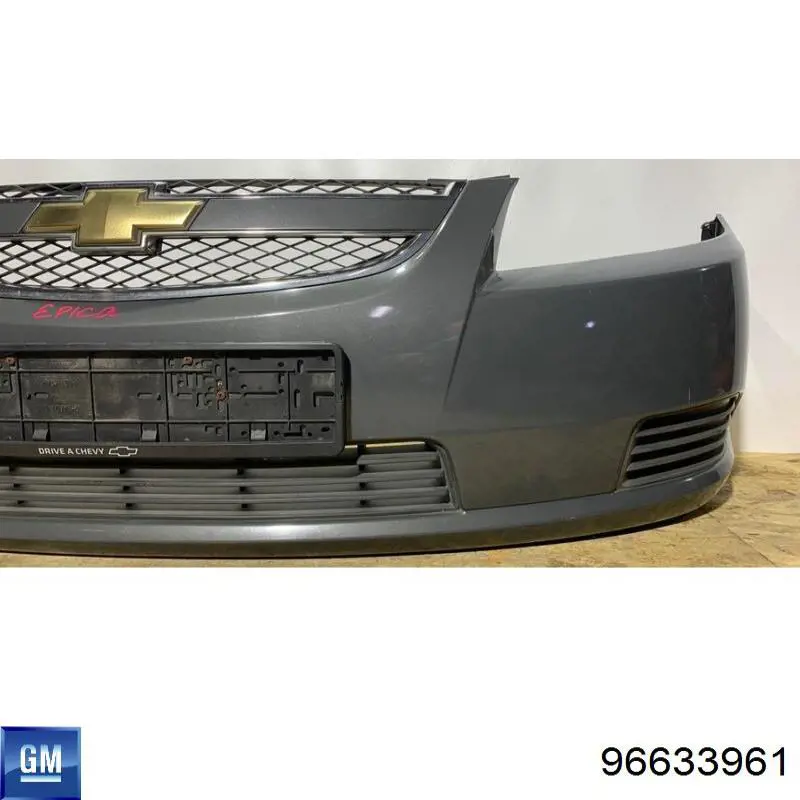 Zderzak przedni Chevrolet Epica II sedana (V250) (2006 - 2011) cena, od 115,40 USD