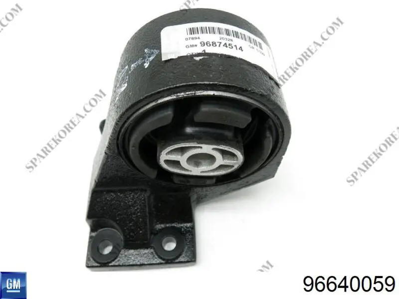 Poduszka (podpora) silnika przednia Chevrolet Epica II sedana (V250) (2006 - 2011) cena, od 95,73 USD