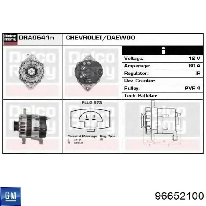 Alternator General Motors 96652100 cena, od 105,24 USD