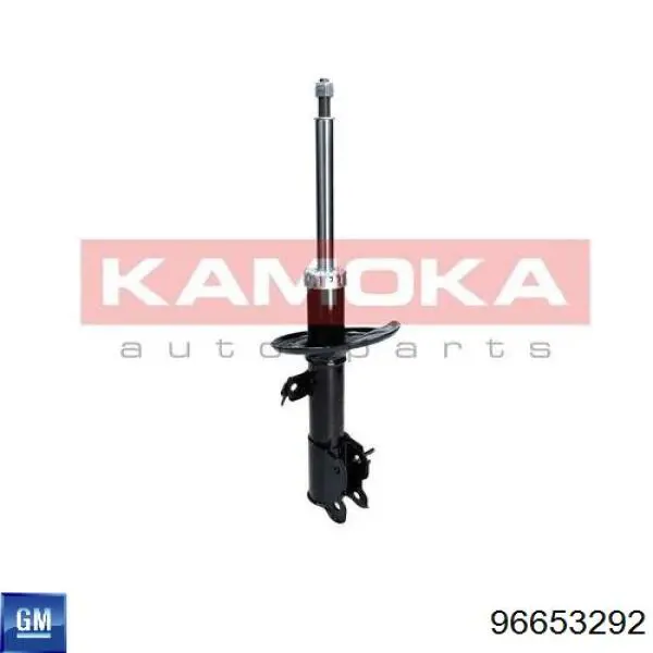 Amortyzator przedni prawy General Motors 96653292 cena, od 48,75 USD