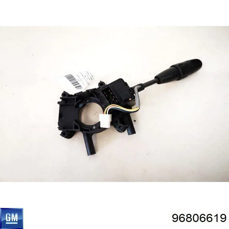 Przełącznik zespolony lewy General Motors 96806619 cena, od 47,67 USD