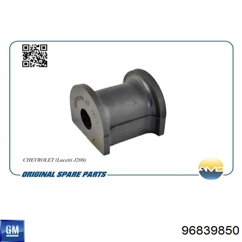 96839850 General Motors Tuleja stabilizatora przedniego
