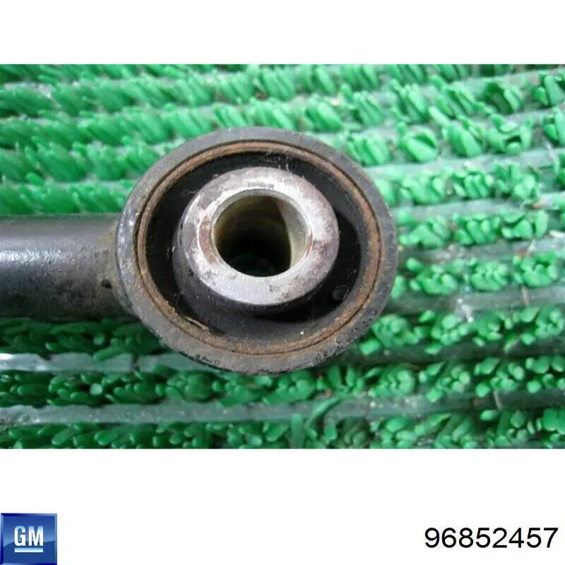 Poduszka (podpora) silnika prawa dolna General Motors 96852457 cena, od 18,77 USD