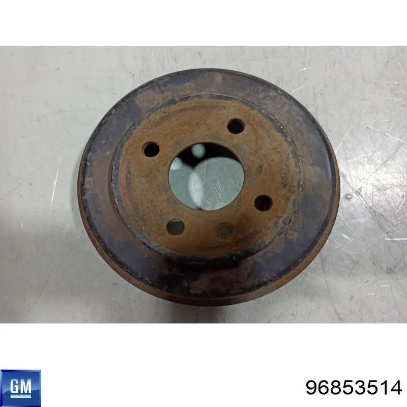 Bęben hamulcowy tylny General Motors 96853514 cena, od 43,80 USD