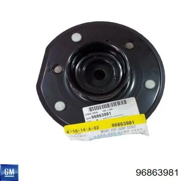 Poduszka amortyzatora przedniego GSP 530304 cena, od 31,23 USD