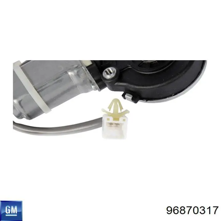 Silniczek podnośnika szyby drzwi przednich prawych General Motors 96870317 cena, od 54,48 USD