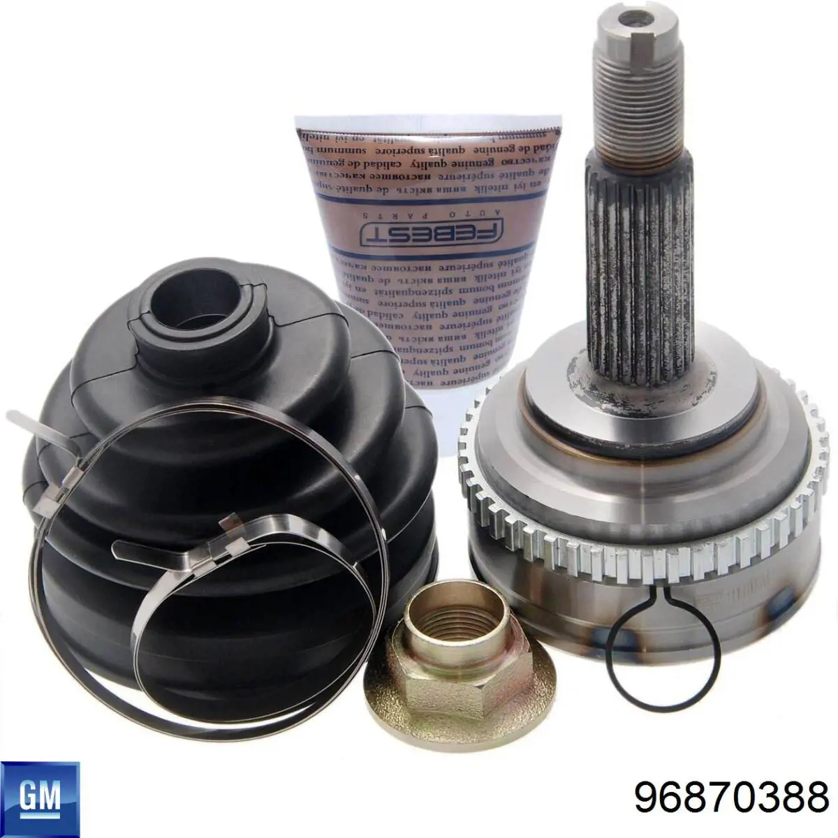 Półoś napędowa przednia prawa General Motors 96870388 cena, od 95,39 USD
