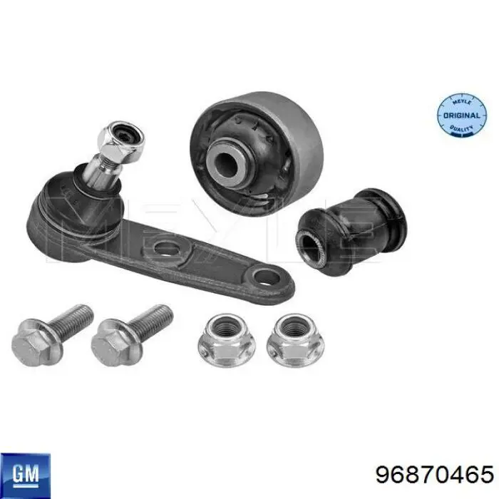 Wahacz zawieszenia przedniego dolny lewy General Motors 96870465 cena, od 75,10 USD