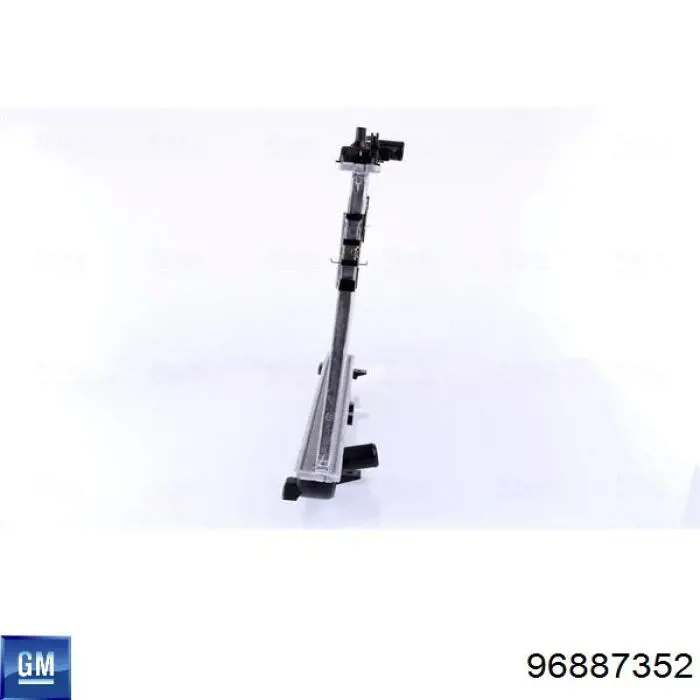 Do koszyka BM1796 Magneti Marelli Chłodnica silnika