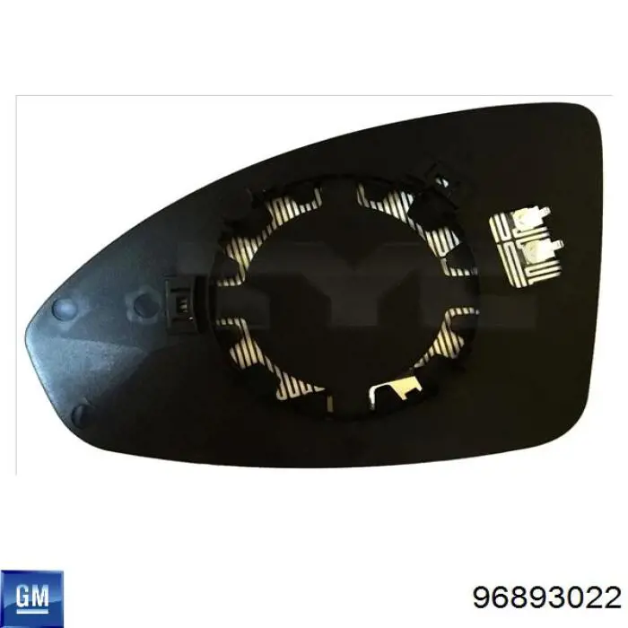 Wkład lusterka wstecznego lewego General Motors 96893022 cena, od 24,28 USD