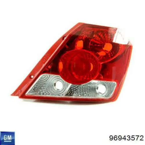 Lampa zespolona tylna prawa do ЗАЗ VIDA  