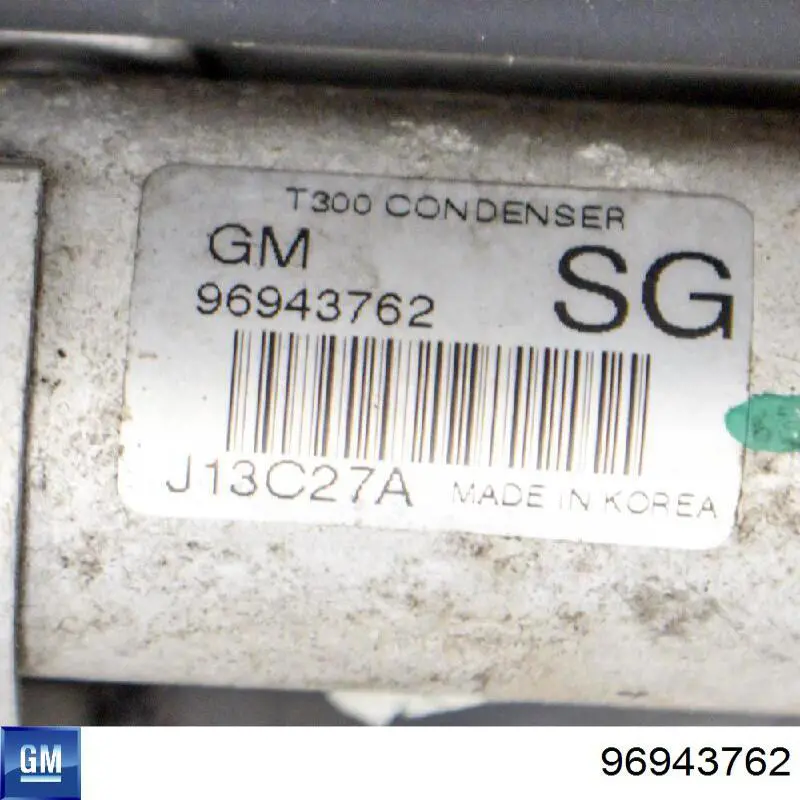 Chłodnica klimatyzacji General Motors 96943762 cena, od 90,24 USD