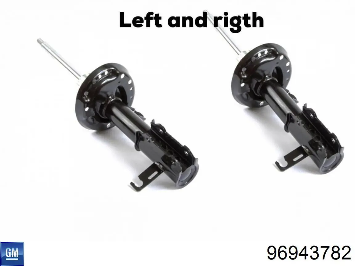 Amortyzator tylny prawy General Motors 96943782 cena, od 61,13 USD