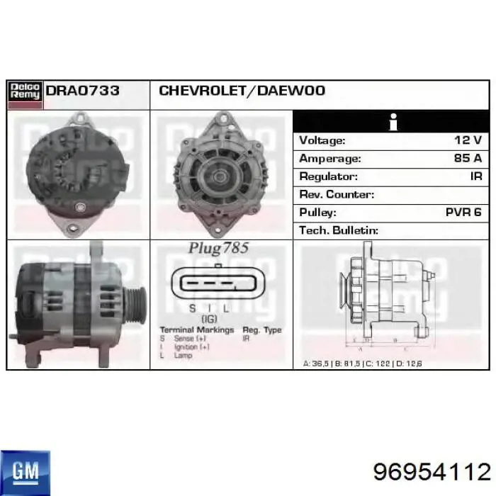 Alternator General Motors 96954112 cena, od 138,92 USD