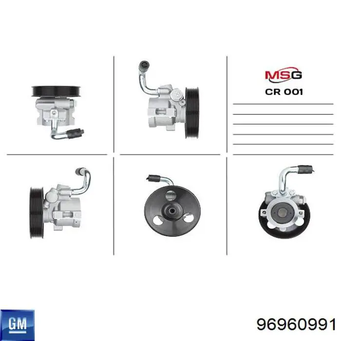 Pompa wspomagania hydraulicznego kierownicy General Motors 96960991 cena, od 52,78 USD