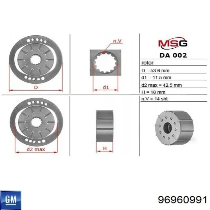 Do koszyka 96960991 General Motors Pompa wspomagania hydraulicznego kierownicy