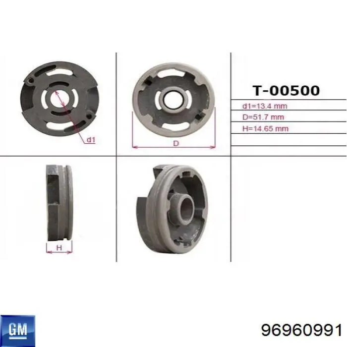 Do koszyka 96960991 General Motors Pompa wspomagania hydraulicznego kierownicy