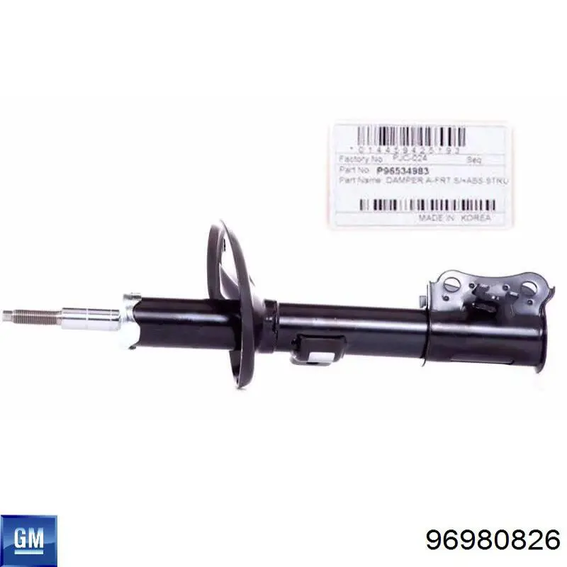 Amortyzator przedni lewy General Motors 96980826 cena, od 93,36 USD