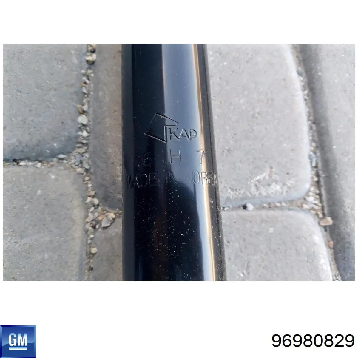 Amortyzator tylny General Motors 96980829 cena, od 81,69 USD