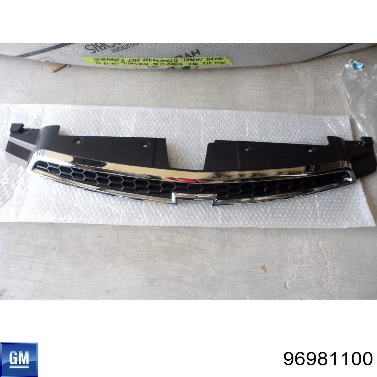 Atrapa chłodnicy General Motors 95931767 cena, od 34,08 USD