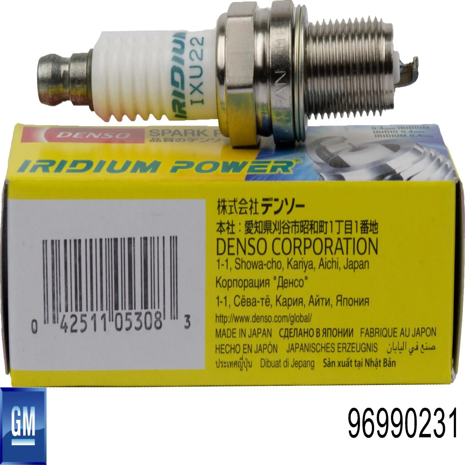 Świeca zapłonowa General Motors 96990231 cena, od 5,92 USD