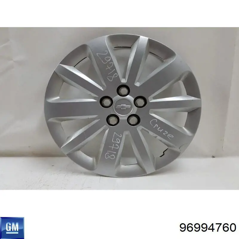 Kołpak do obręczy koła do Chevrolet Cruze  J300