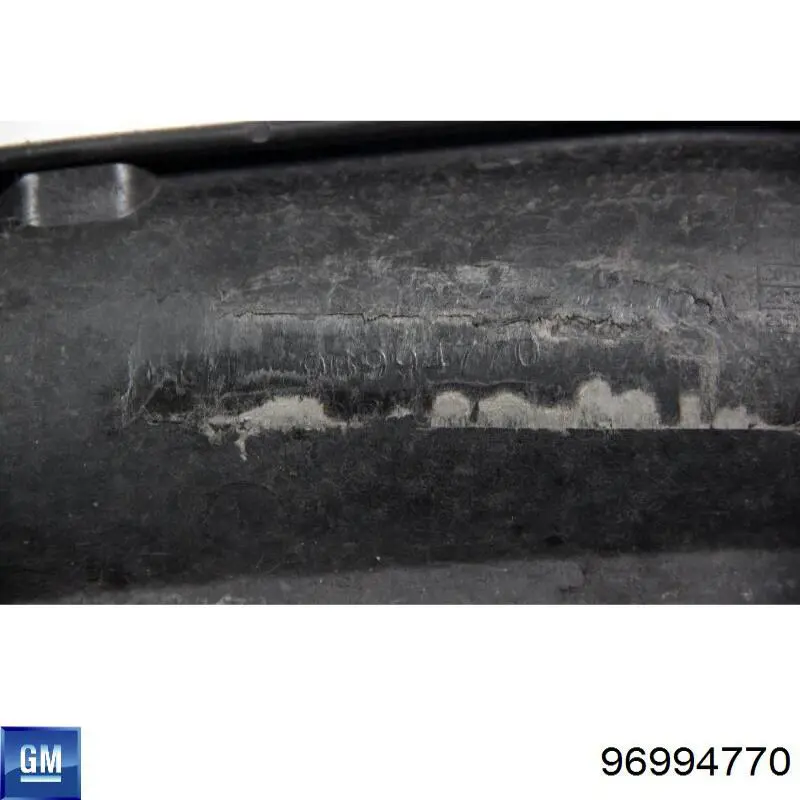 Wzmocnienie zderzaka przedniego General Motors 94525856 cena, od 56,12 USD
