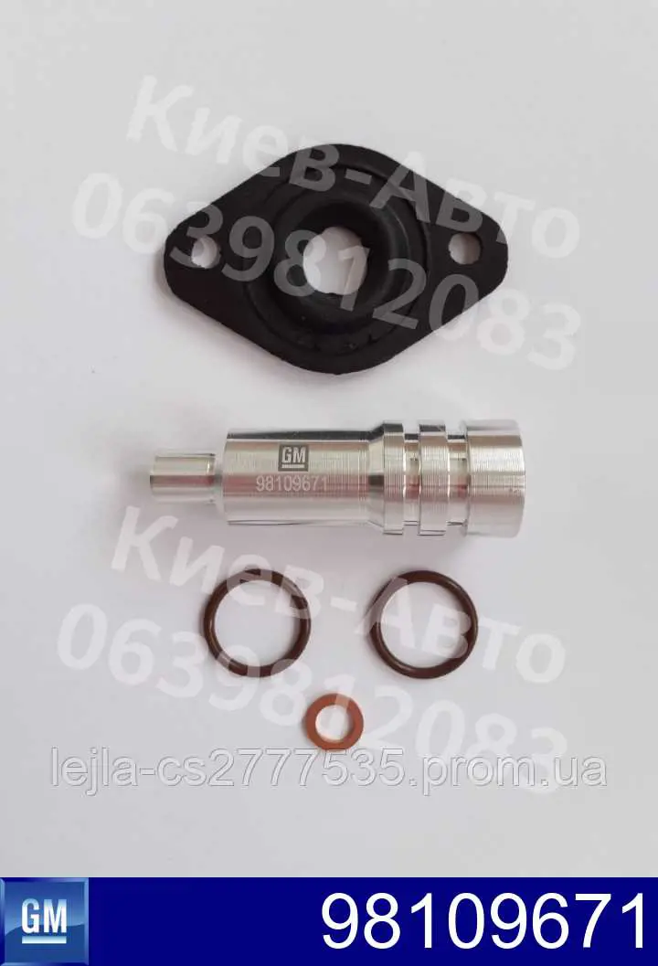 Wspornik mocowania wtryskiwacza Opel 97185487 cena, od 9,00 USD